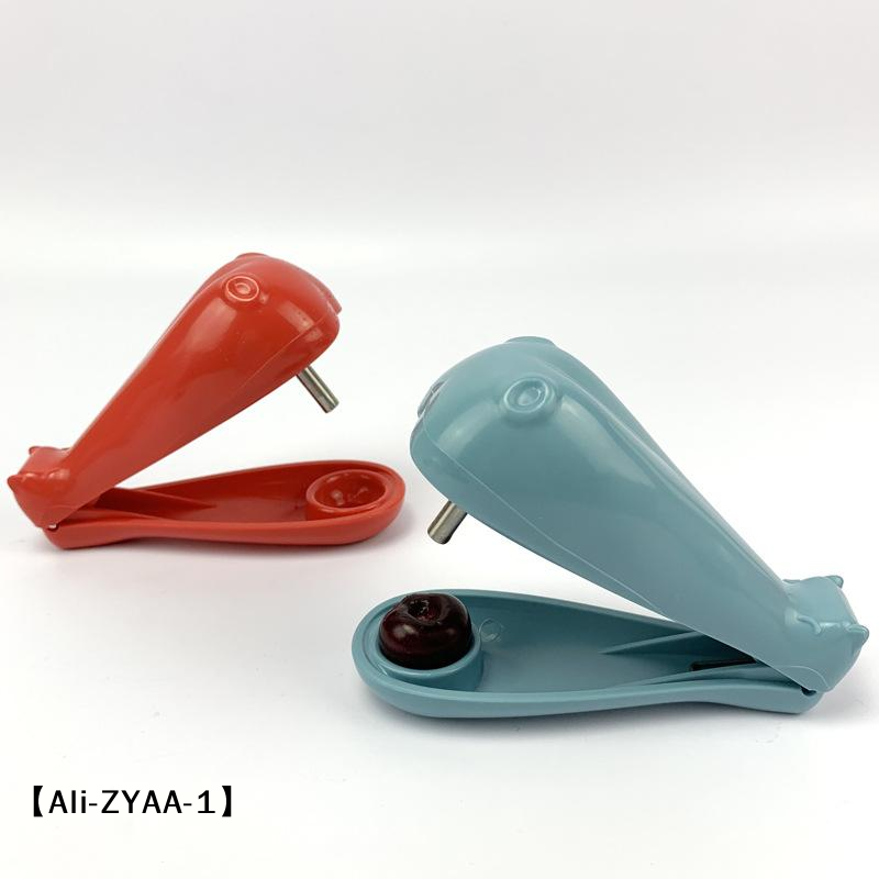 【A】Uroczy wykrawacz do wiśni w – Cherry Pitter Tool recenzja i cena