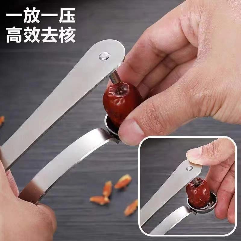 Narzędzie do usuwania pestek z – Kitchen Gadgets And Tools recenzja i cena